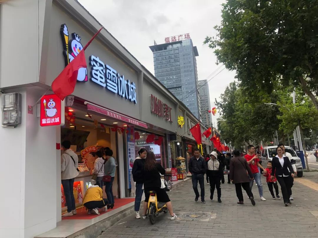 这就是渭南的网红圣地,这就是陕西