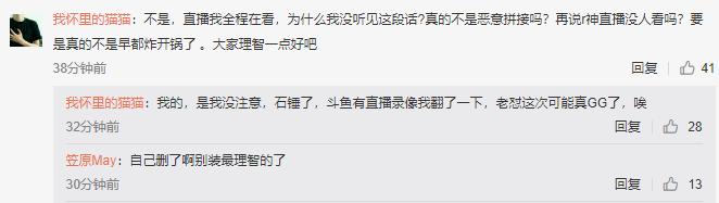 dota2直播ar对lgd第2局,dota2直播ar对lgd回放完整版