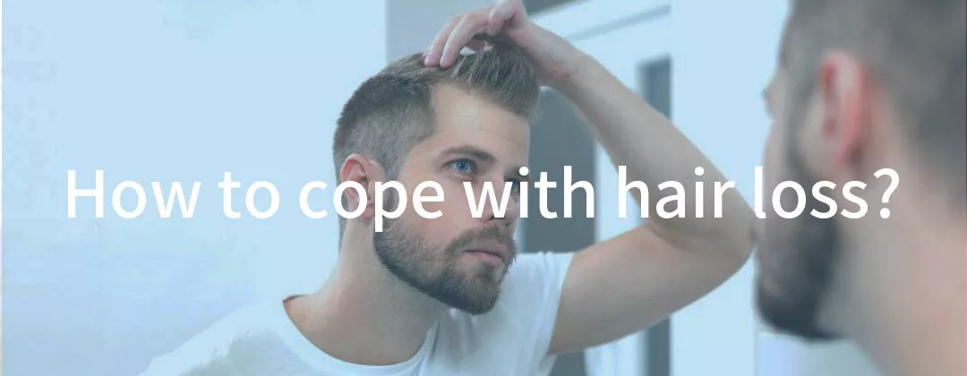 男人脱发该怎么接受,脱发患者的心理