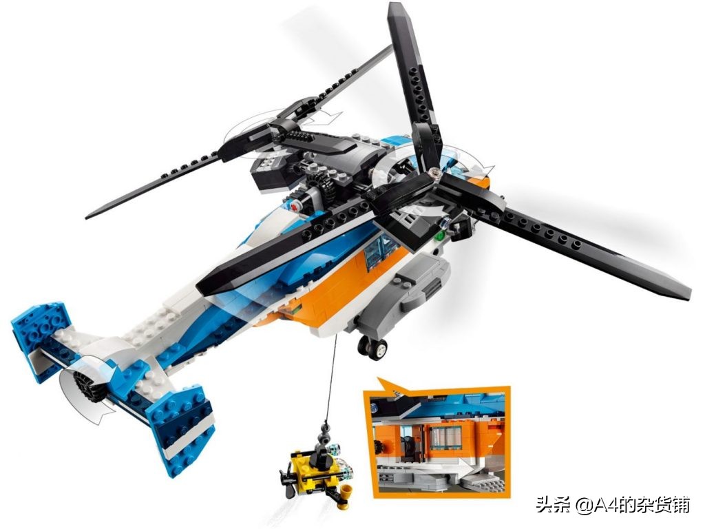 乐高2019冬季系列,2023年乐高部分新套装曝光