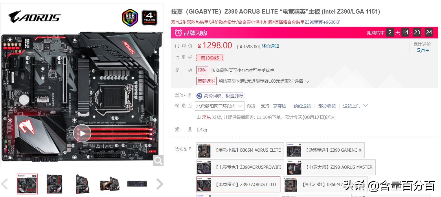 rtx30系列显卡自动调整,rtx30显卡相当于什么档次