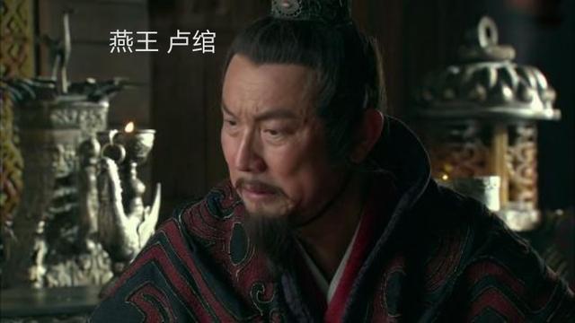 刘邦与卢绾的对话,刘邦和卢绾的感情