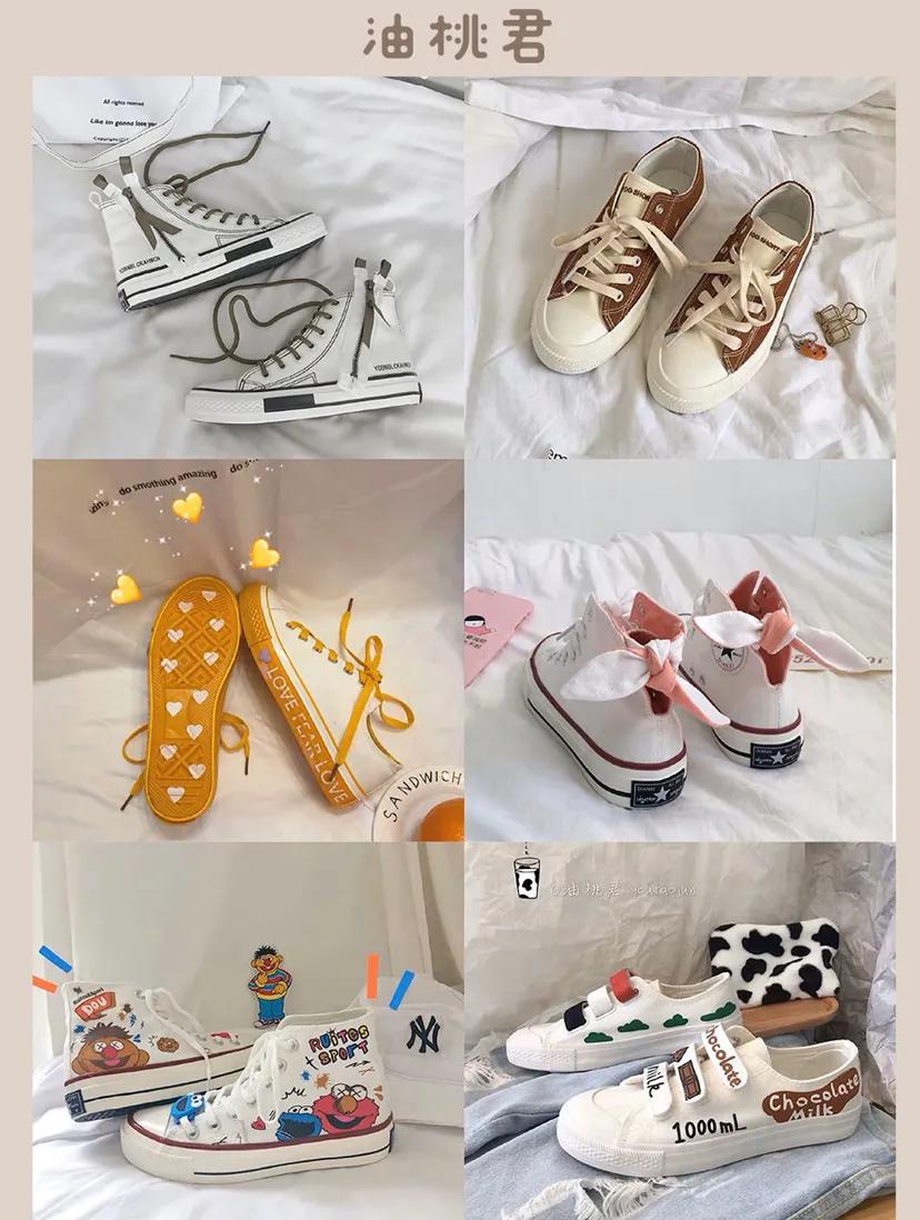 平价好看的高帮帆布鞋店铺,均价100的帆布鞋店铺