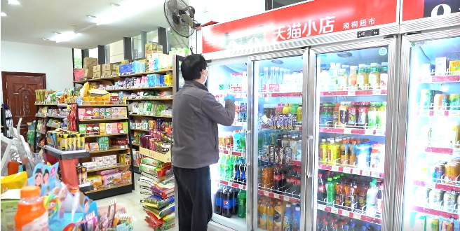 武汉个体工商户网上申报流程,武汉个体工商户最新购房政策