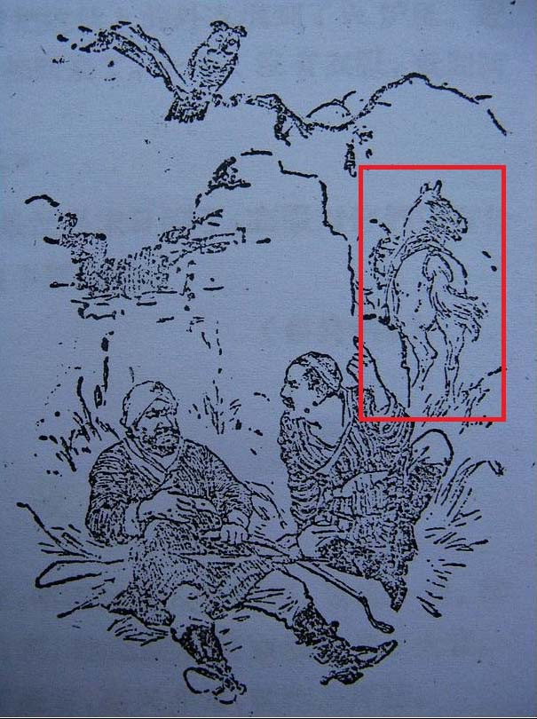 刘继卣骡马图片,刘继卣骡子图