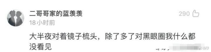 你遇到过哪些真实的邪乎事,你们都做过哪些不信邪的事