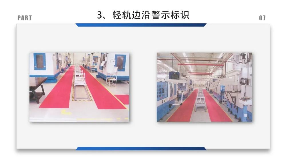 建筑安全标识牌多少米设置一个,机械设备安全标识牌和操作规程