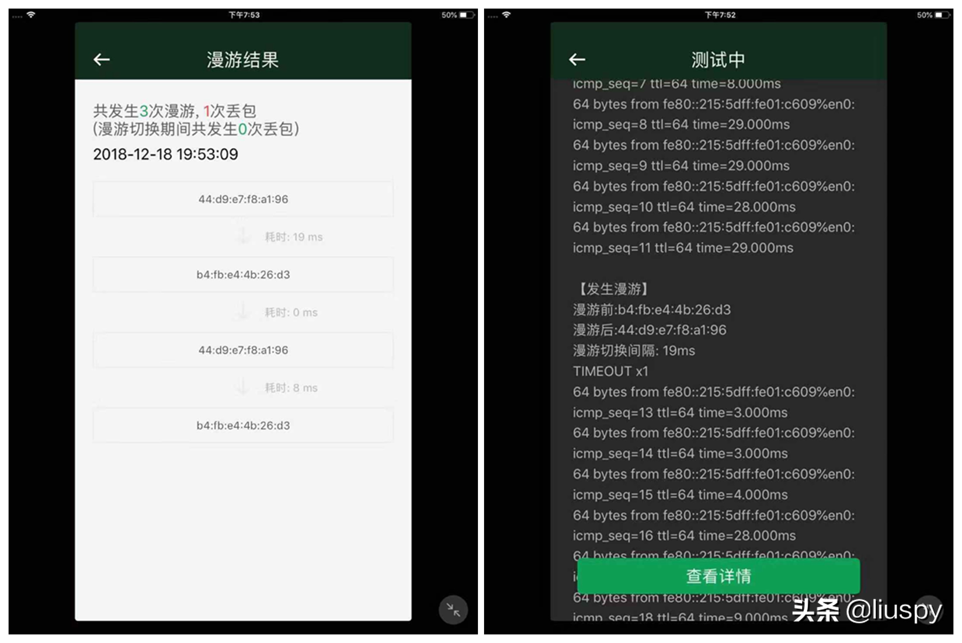 怎么选购一个合适的无线路由器,选购无线路由器攻略