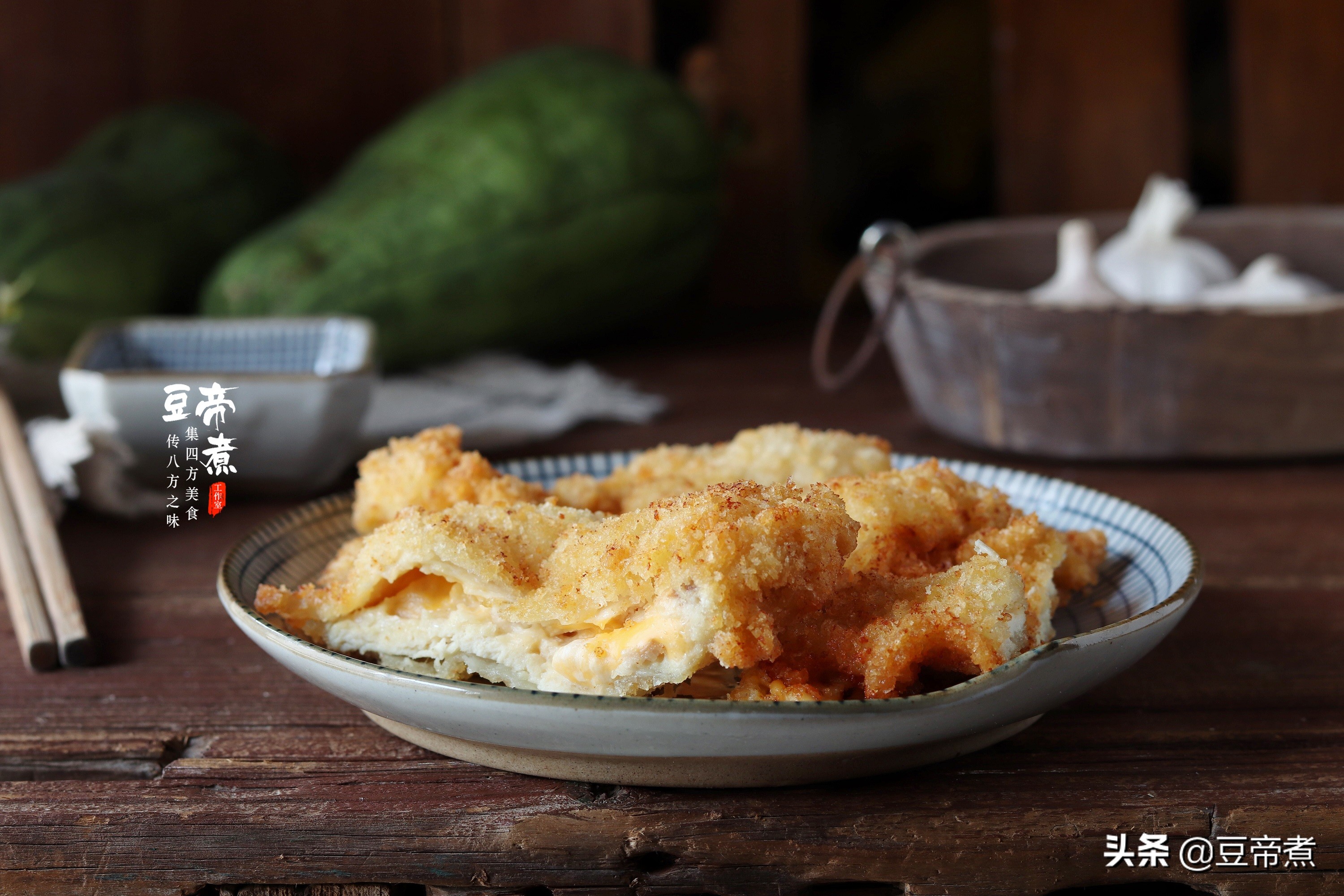 比正新还好吃的脆皮鸡排,比大牌还好吃的鸡排