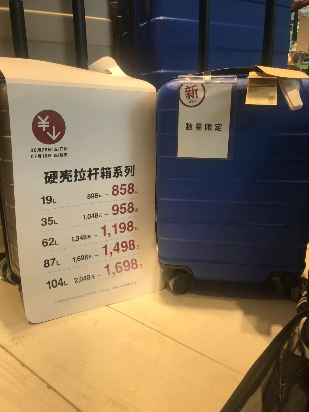 儿童高颜值行李箱质量排名第一,哪种儿童行李箱好用