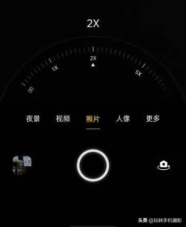 oppo拍照与苹果对比,哎哟不错哦周杰伦试听