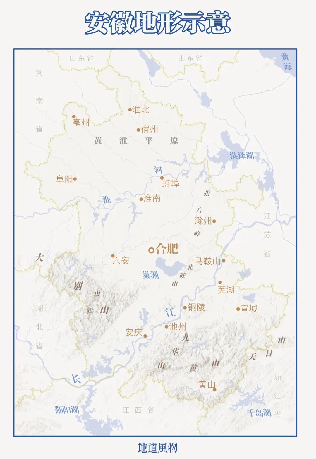安徽人当兵猛不猛,安徽人正能量