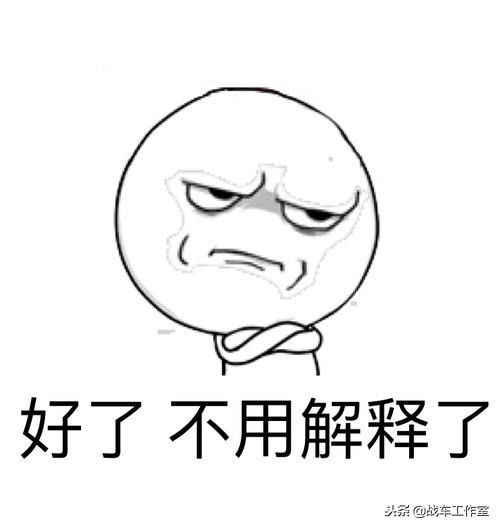 日本打仗摩托车,日本摩托车大战