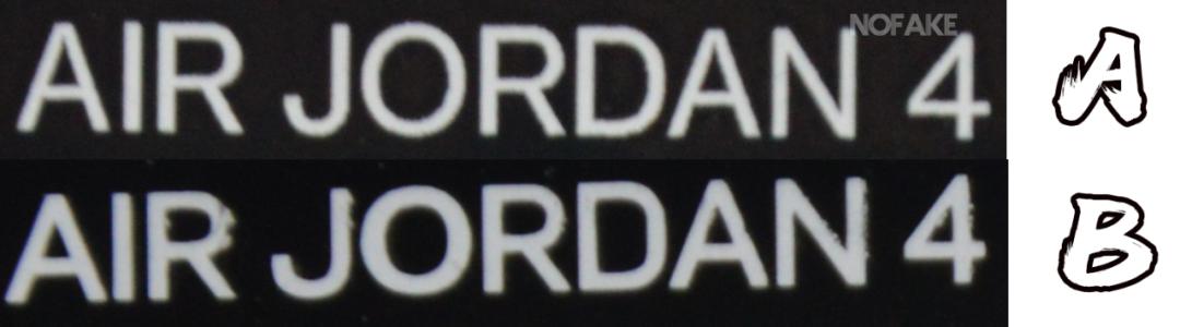 fake鞋盒,为什么鞋盒上的条码扫不出来