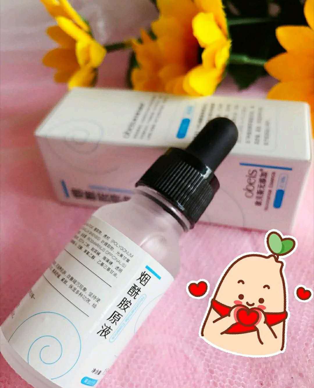 埋没在屈臣氏的平价精华，因太便宜导购不推荐，碰到了就别放过！