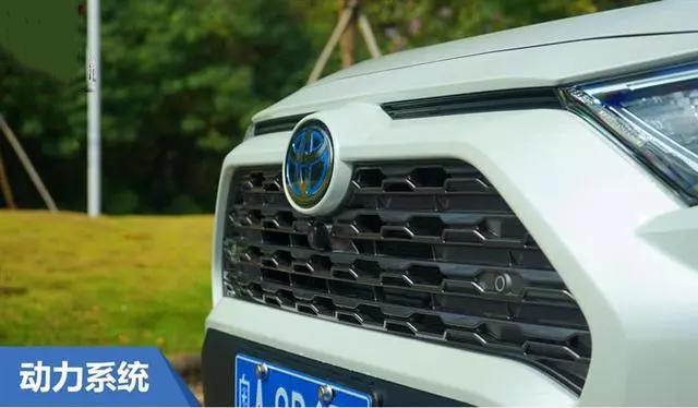 试驾丰田rav4荣放2023款风尚plus版,家用suv选rav4荣放和crv哪款合适