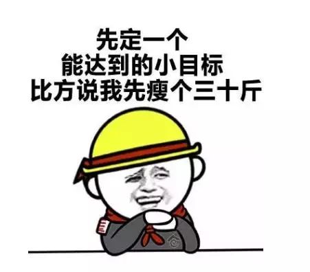 为什么这么多人做电商,微商怎么有人那么赚钱