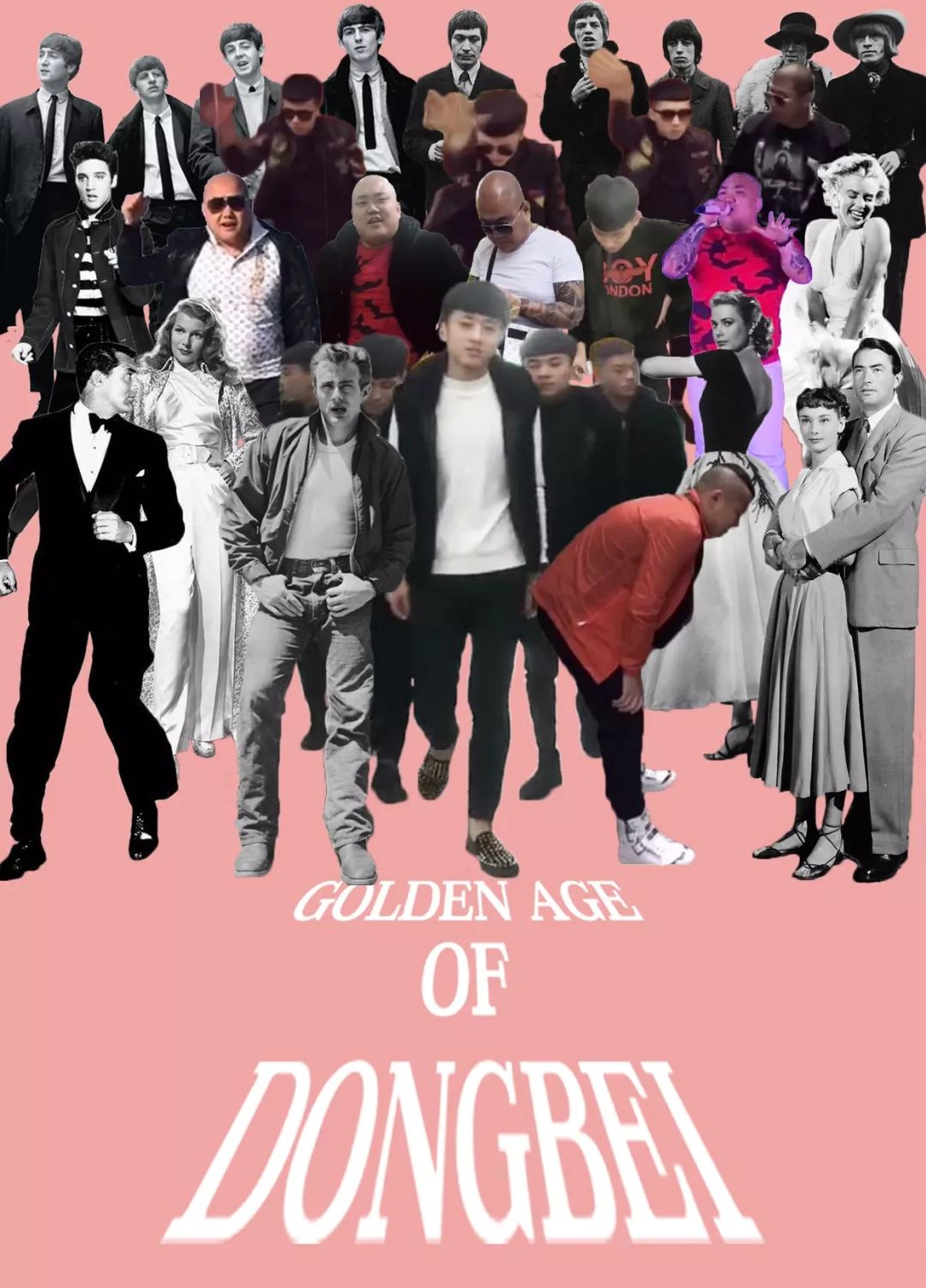 东北狠人文化,东北狠人的奢侈品崇拜