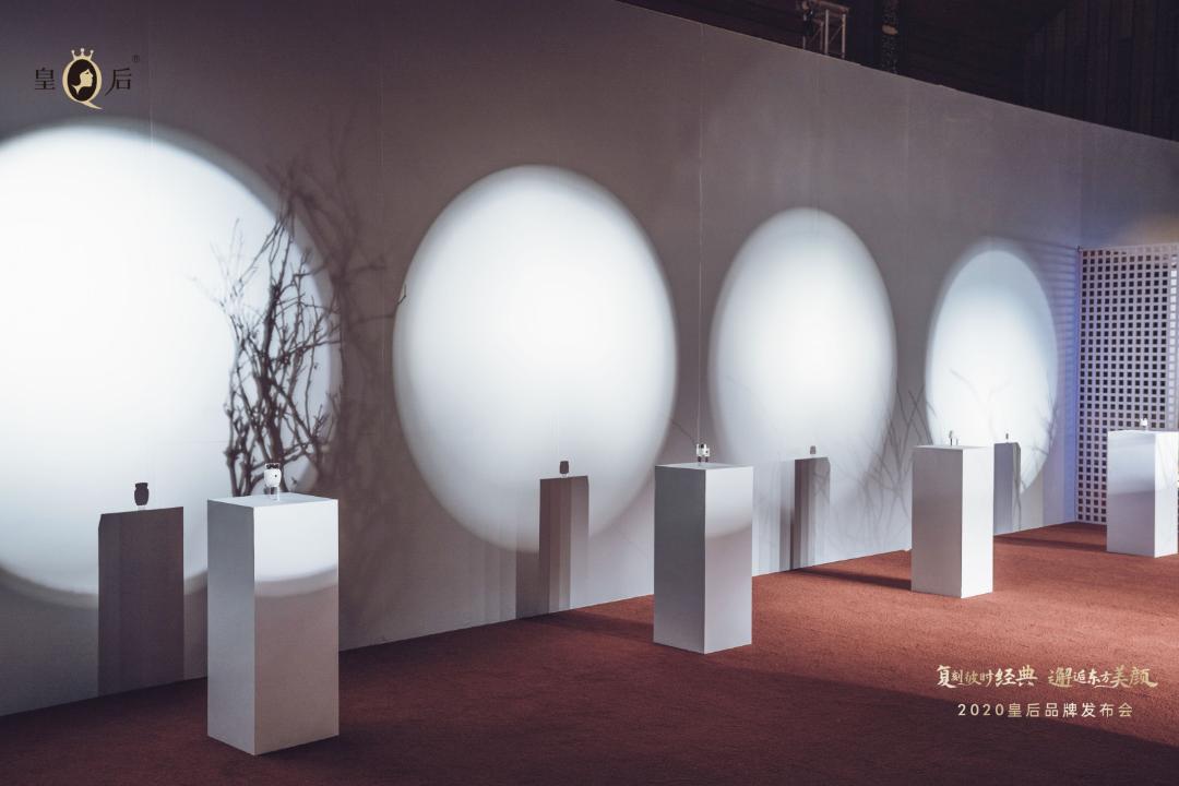 如何尽展东方美？皇后品牌：复刻经典，传承创新