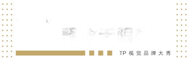 高定奢华婚纱秀,缎面婚纱大秀