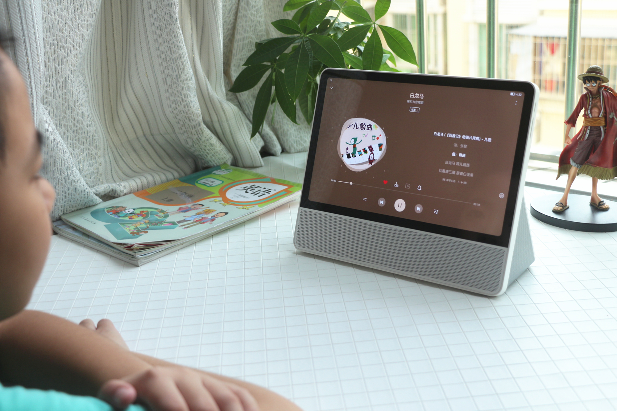 贴心的保驾护航、丰富的儿童教育内容，华为小精灵学习智慧屏体验