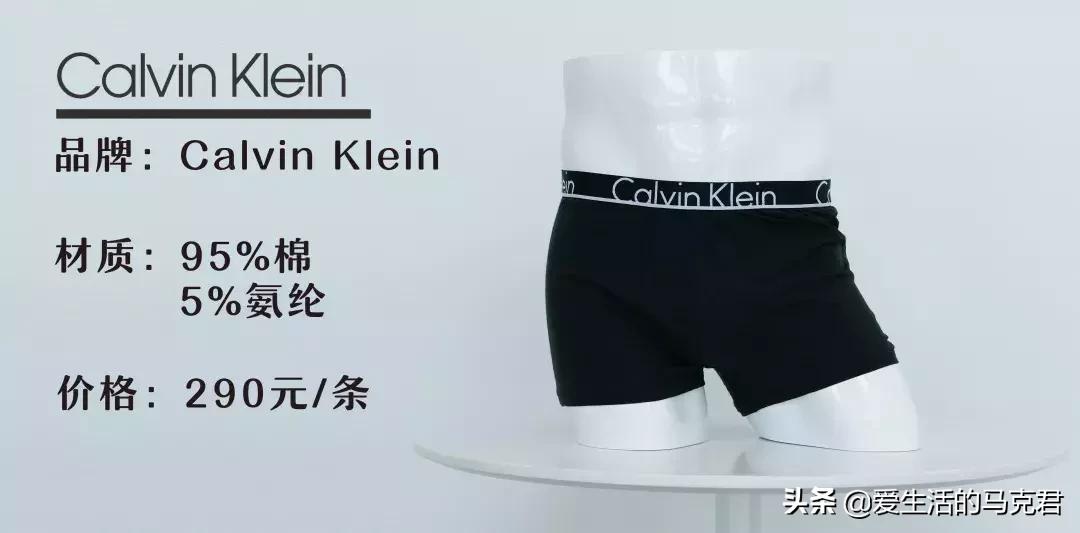 男生破洞裤测评,男士男裤测评