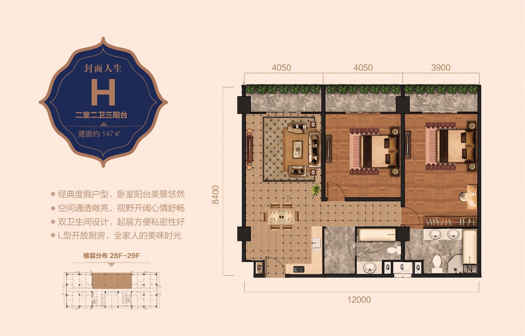 滨江双塔社区,滨江双子星楼盘单价