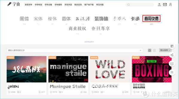 十大神仙网站,十个神仙网站排行榜