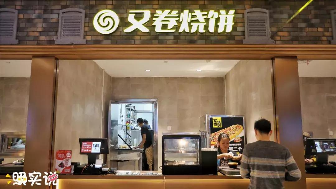 汕头新地标大厦,汕头新地标