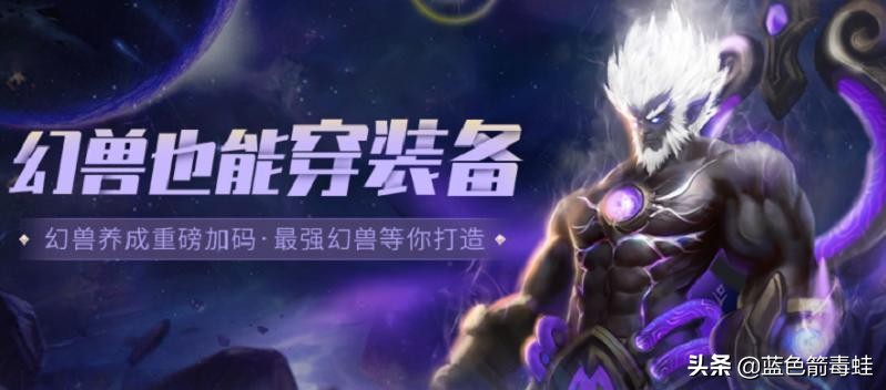 张大仙玩传奇充钱,传奇全是氪金