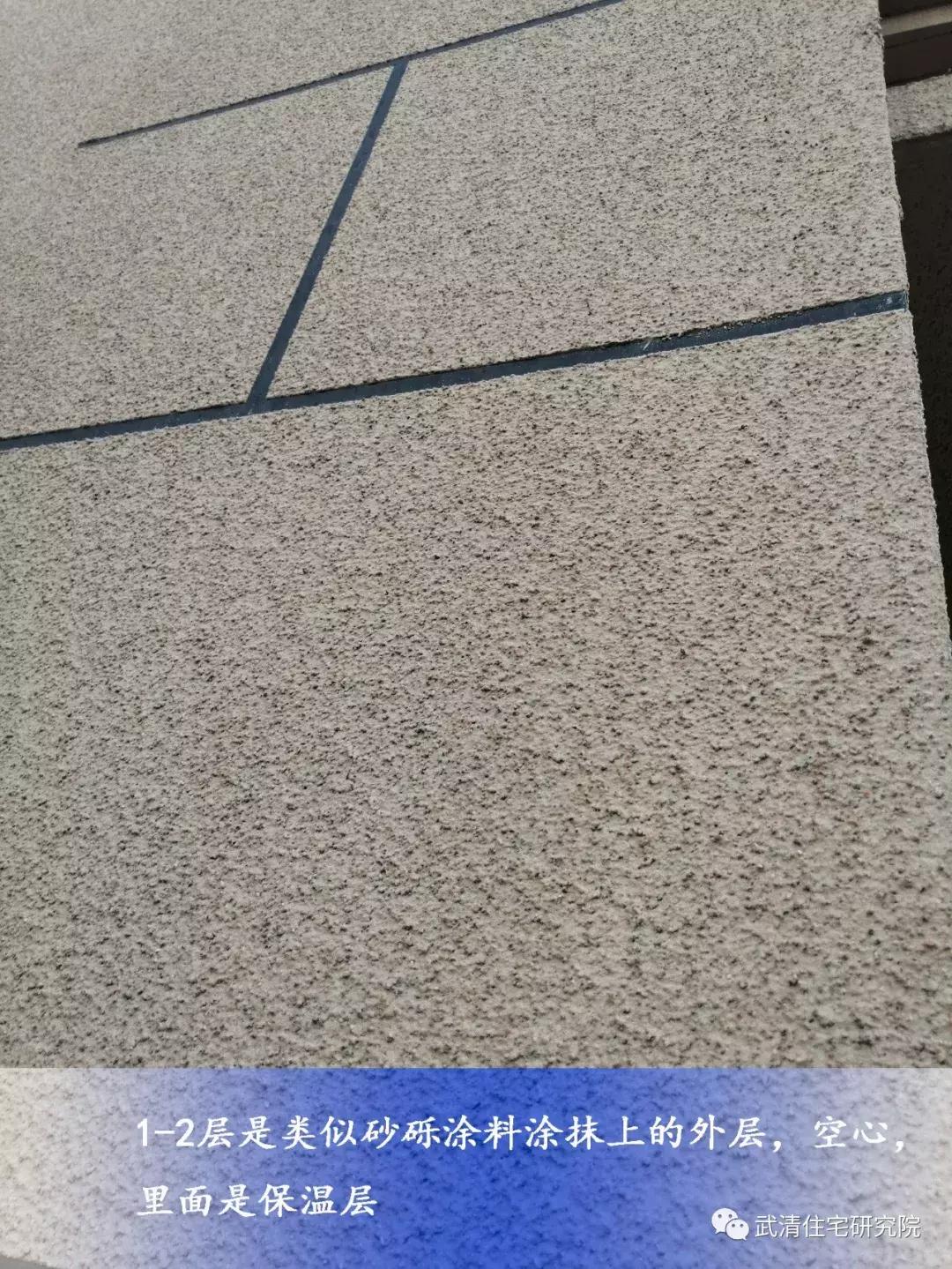 万城和文城哪个好,万家城风水