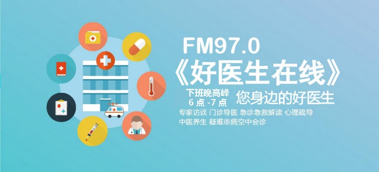 冬天儿童湿疹的最好解决方法,儿童冬季湿疹怎么办