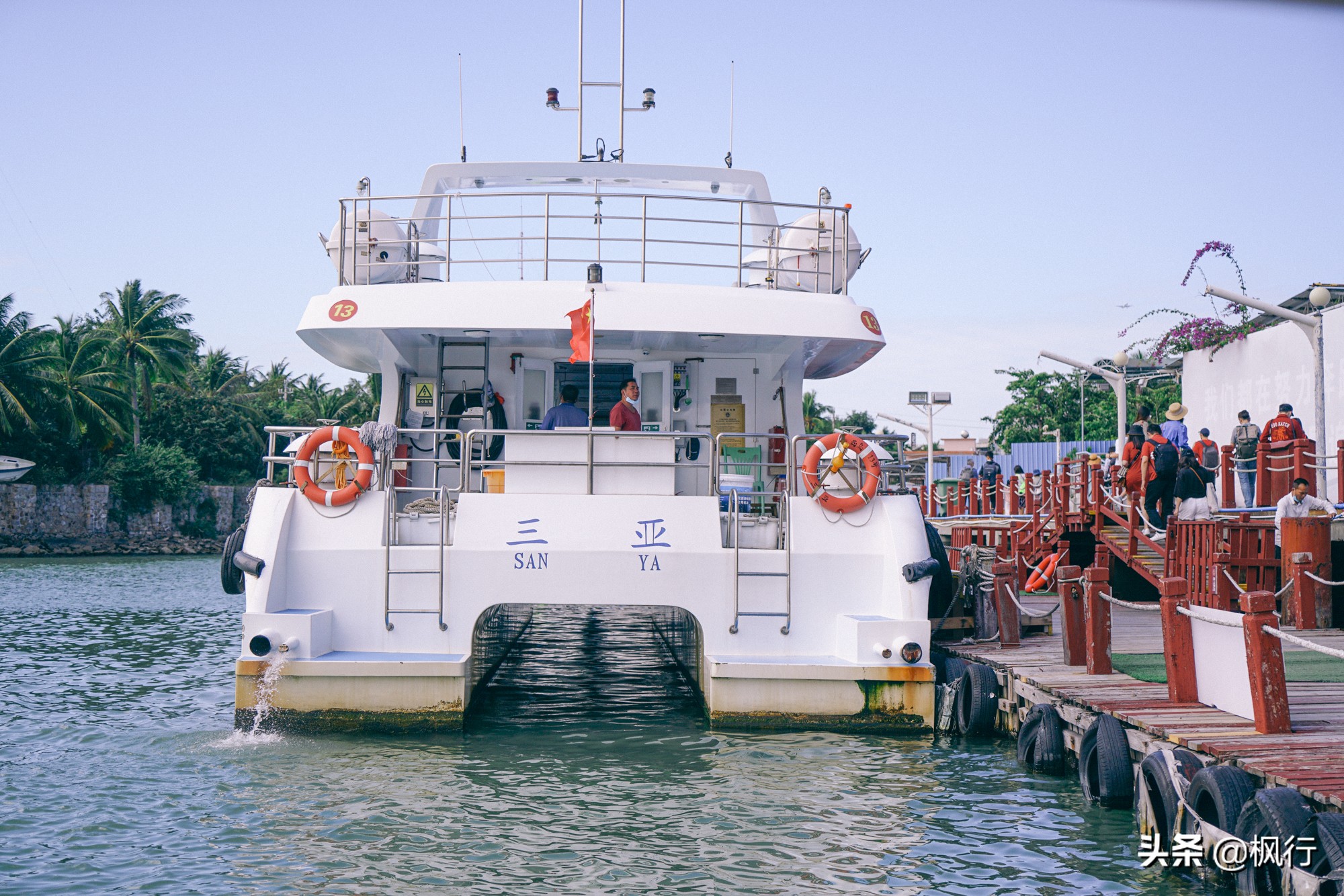 被猴子袭击，门票昂贵，拍照被轰，被我全程吐槽的三亚到底值不值
