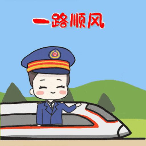 关于风的成语大全四个字一年级,含风四字成语一年级