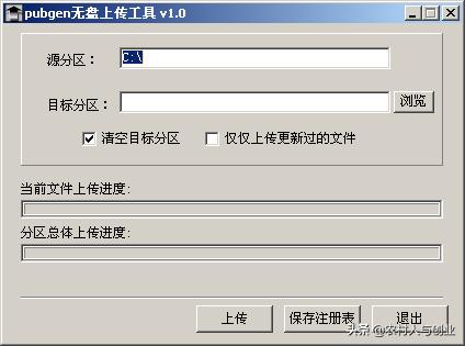 无盘网吧服务器安装视频,网吧无盘服务器怎么做