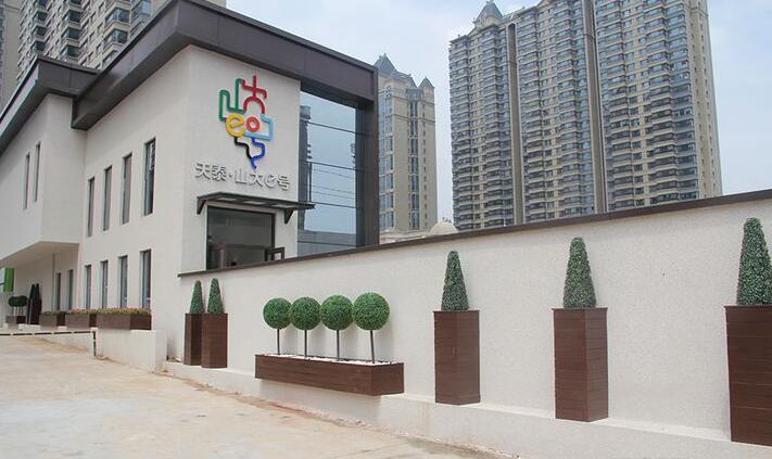 青岛天泰地产是否上市了,青岛天泰上市房企