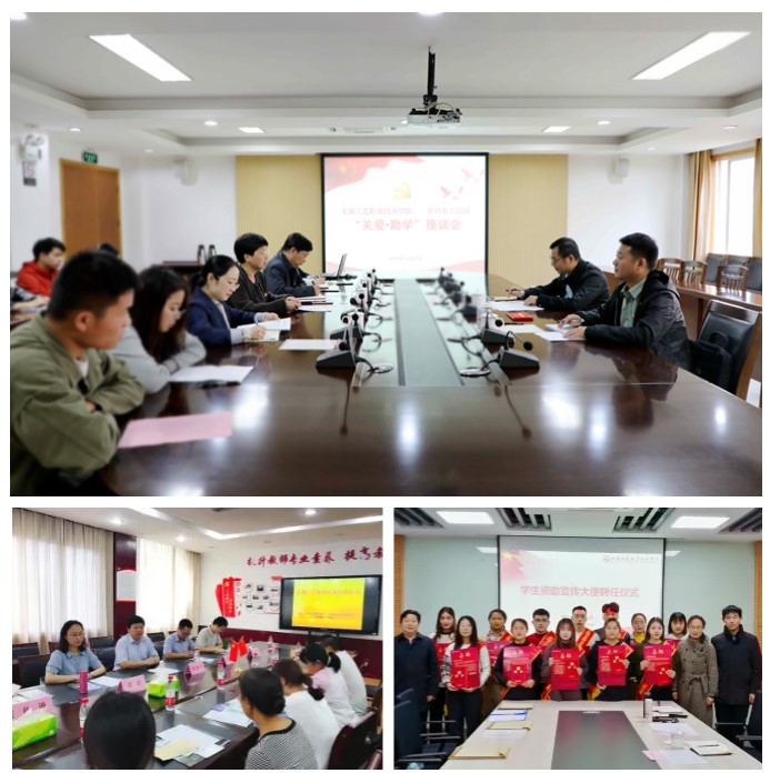 无锡工艺怎样,无锡工艺特色