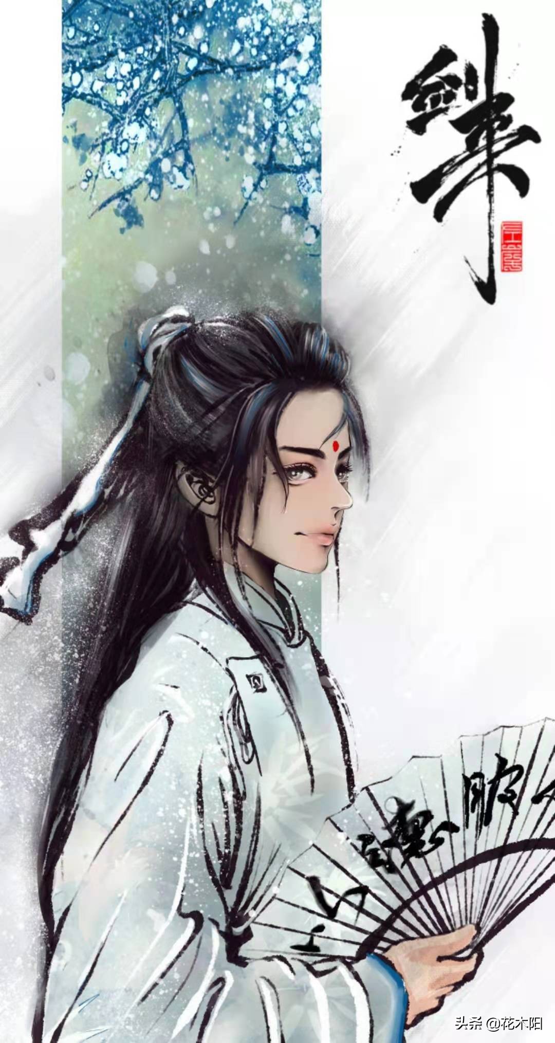 剑来人生的意义是什么,剑来才是真正的希望