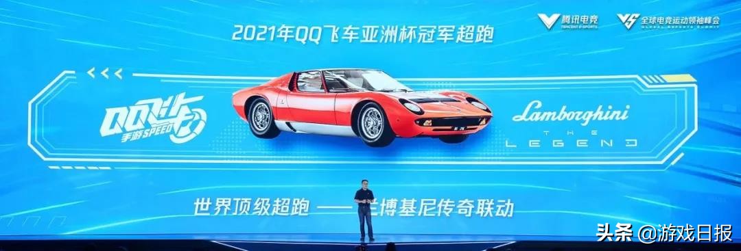 QQ飞车手游出几年了,qq飞车手游还能再坚持几年