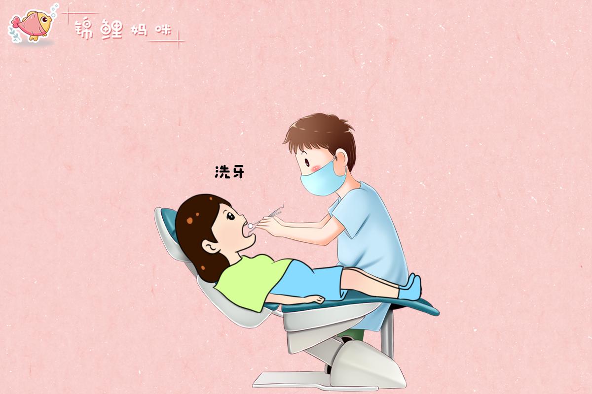 孕期常见的四种牙齿疾病,孕期为什么牙齿越来越不好