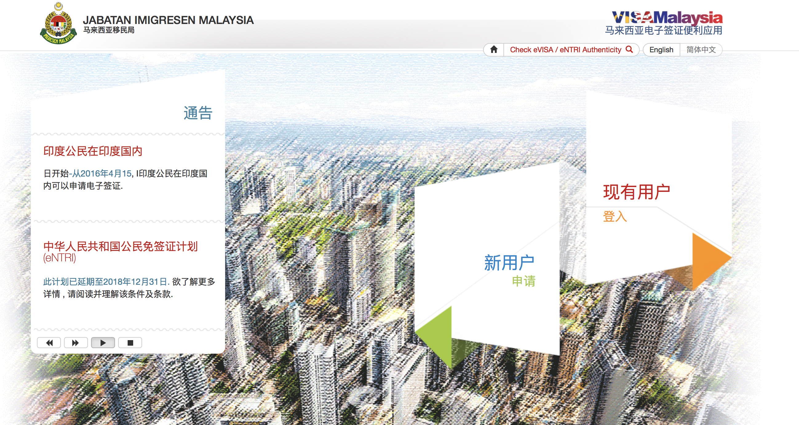 几百元机票飞大马,阿斯顿马丁等你拿