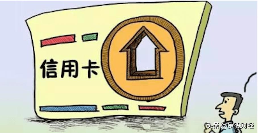 办理了信用卡没有用有什么后果,办理信用卡后不激活会影响征信吗