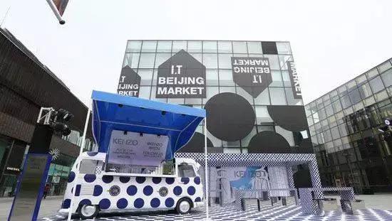 快闪店营销为什么那么火,快闪店真的有前景吗