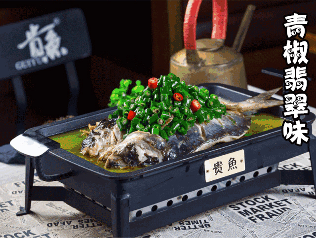鱼生有你自助,鱼生有你烤鱼料