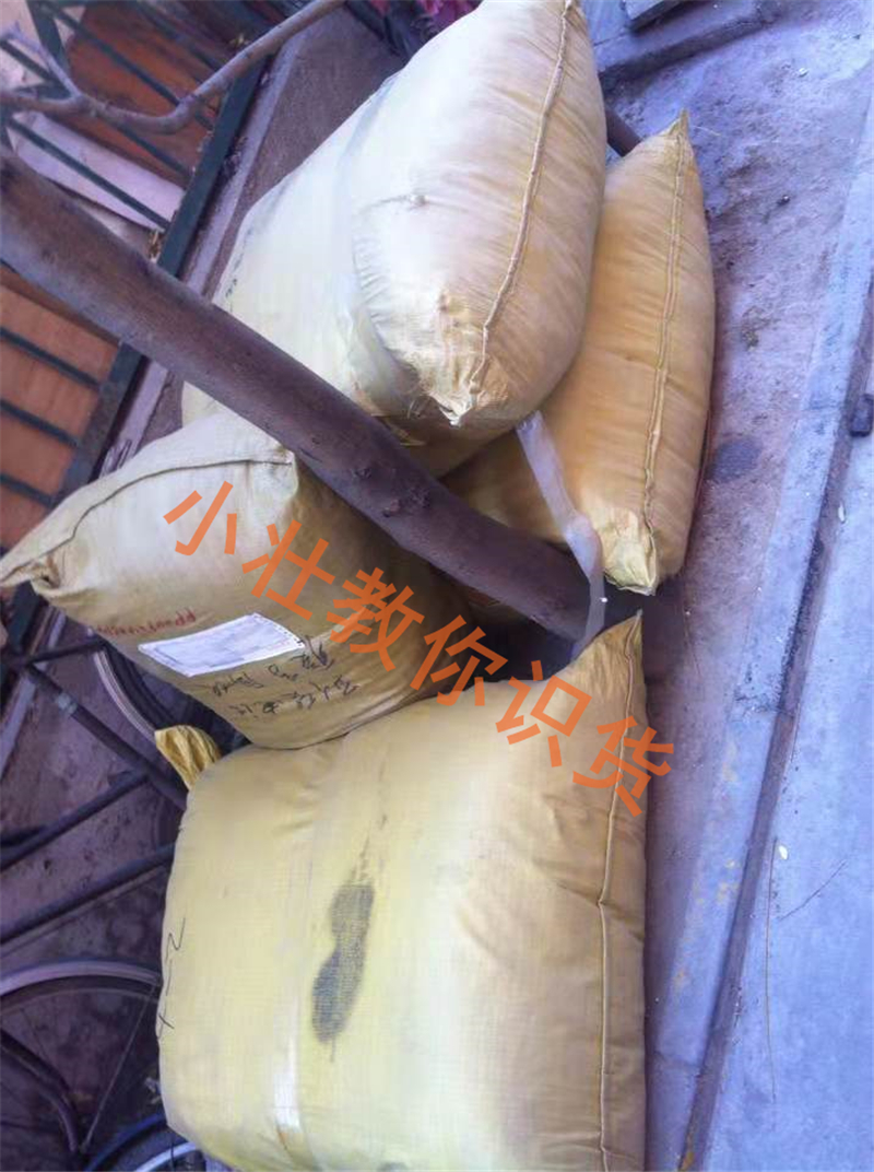 什么是外贸原单服装,什么是外贸原单尾货