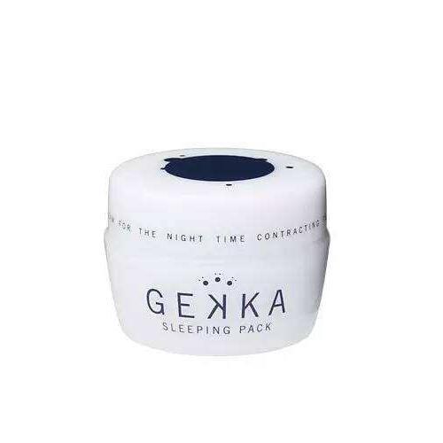 好用的睡眠面膜有哪些,睡眠面膜哪个牌子好用国货