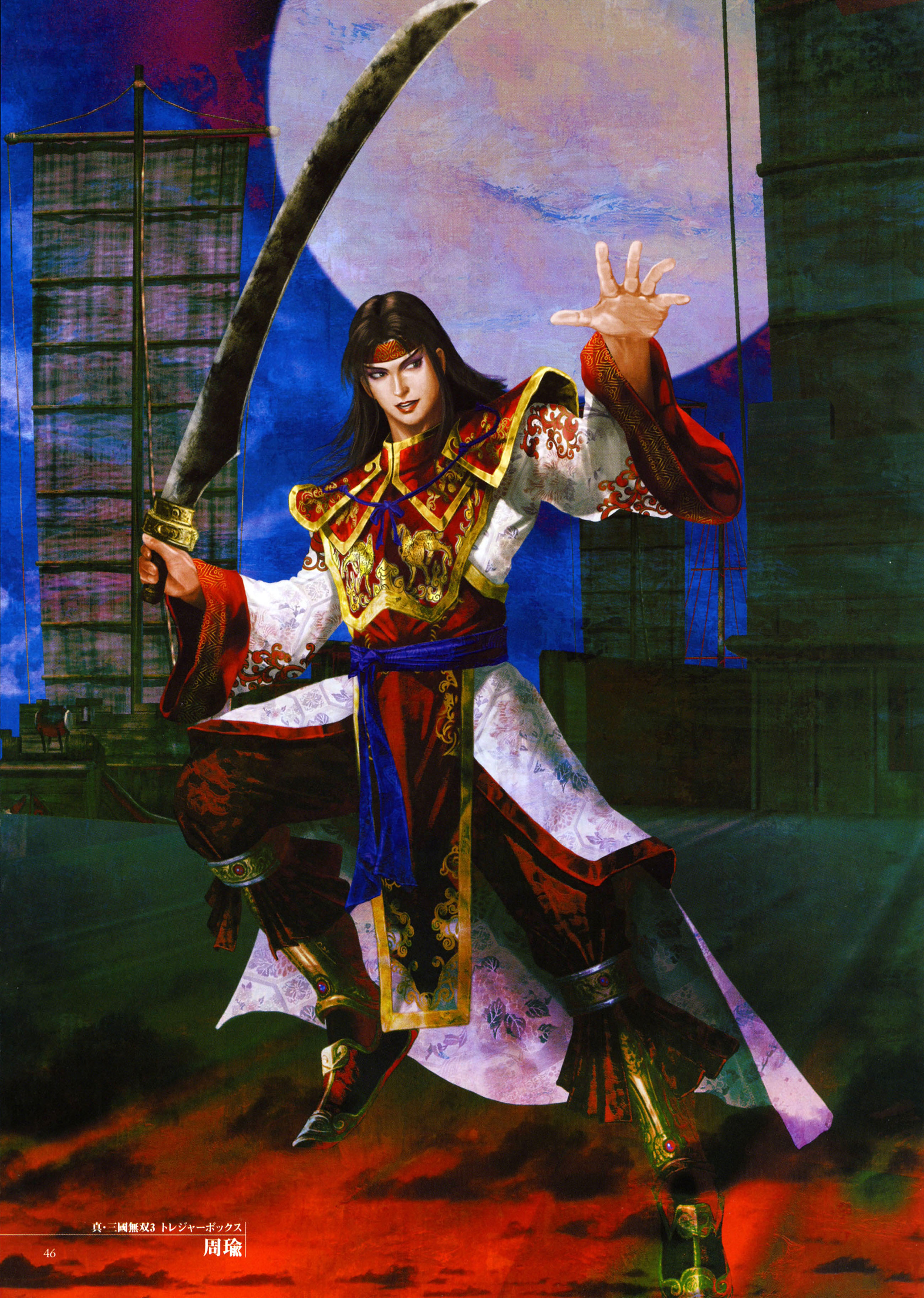 真三国无双15周年高清壁纸,真三国无双图片