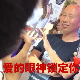 看上去猥琐又油腻的土味精英，凭什么让人疯狂舔屏？