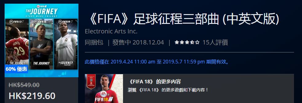 史低特惠游戏有哪些,史低折扣游戏