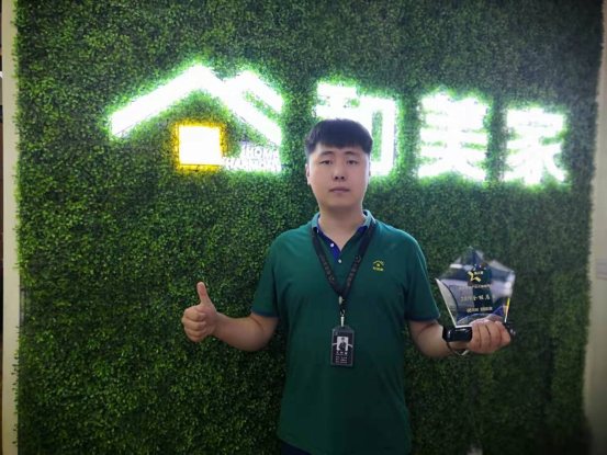 家是爱的港湾不忘初心,不忘初心方得始终忠于家庭